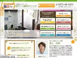 Sites similar to k-sunny.com