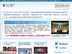 Sites similar to k-sup.net