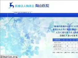 Sites similar to k-suyama.net