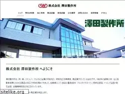 Sites similar to k-swd.co.jp