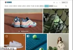 Sites similar to k-swiss.com.tw