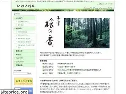 Sites similar to k-sylvan.com
