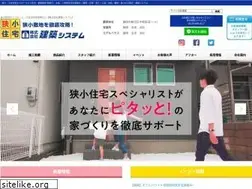 Sites similar to k-sys.co.jp
