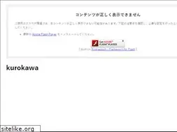 Sites similar to k-system.net