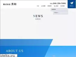 Sites similar to k-syuwa.co.jp