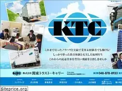 Sites similar to k-t-c.co.jp