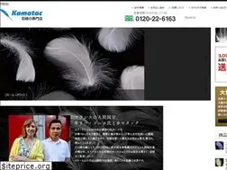 Sites similar to k-tac.jp
