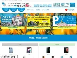 Sites similar to k-tai-iosys.com