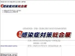 Sites similar to k-taisakuten.com