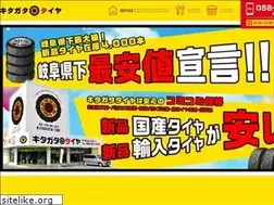 Sites similar to k-taiya.com