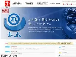 Sites similar to k-taiyo.co.jp