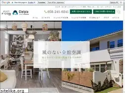 Sites similar to k-takahata.com