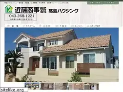 Sites similar to k-takasima.jp