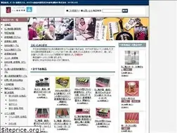 Sites similar to k-take.jp