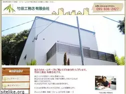 Sites similar to k-takeda.com