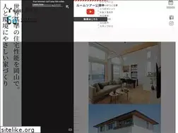 Sites similar to k-takei.co.jp