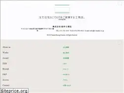 Sites similar to k-tanaka.co.jp