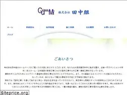 Sites similar to k-tanakagumi.com