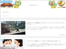 Sites similar to k-tanoshi.com
