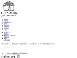 Sites similar to k-tantei.com