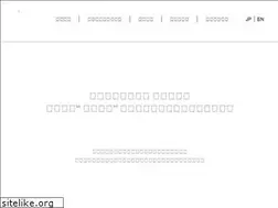 Sites similar to k-tanuma.com