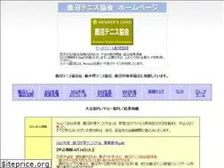 Sites similar to k-tc.org