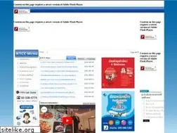 Sites similar to k-tcc.co.th