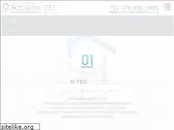 Sites similar to k-tec5995.com