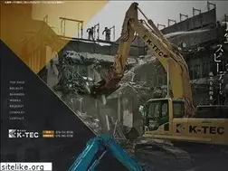 Sites similar to k-tec8739.com