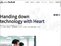 Sites similar to k-tech.ne.jp