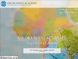 Sites similar to k-techacademy.com