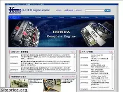 Sites similar to k-techeng.net