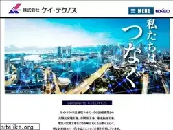 Sites similar to k-technos.co.jp