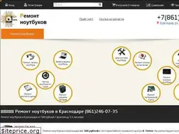 Sites similar to k-tehno.ru