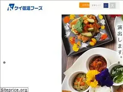 Sites similar to k-teionfoods.co.jp