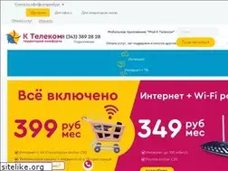 Sites similar to k-telecom.org