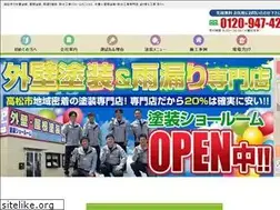 Sites similar to k-tex.co.jp