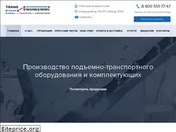 Sites similar to k-ti.ru