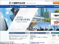 Sites similar to k-times.com