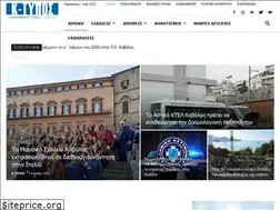Sites similar to k-tipos.gr