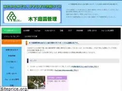 Sites similar to k-tk.org