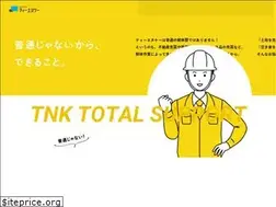Sites similar to k-tnk.co.jp