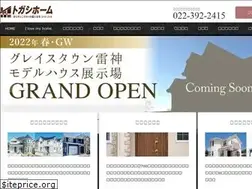 Sites similar to k-togashi.co.jp
