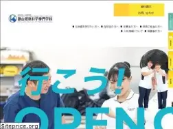 Sites similar to k-tohto.ac.jp