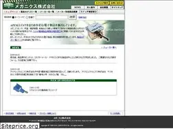 Sites similar to k-tokiwa.co.jp
