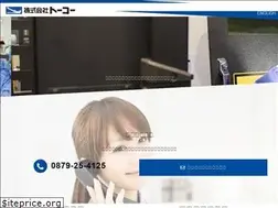Sites similar to k-toko.com