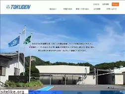 Sites similar to k-tokuden.co.jp