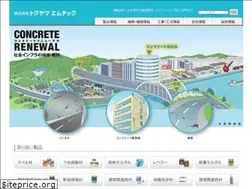Sites similar to k-tokuyama.co.jp