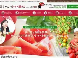 Sites similar to k-tomato.jp