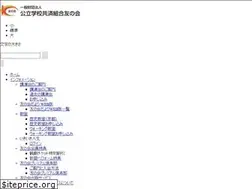 Sites similar to k-tomo.or.jp